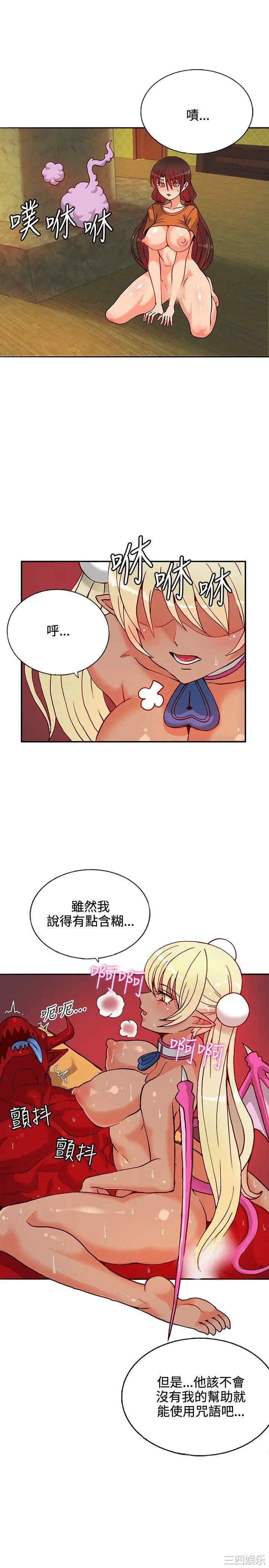 第16张