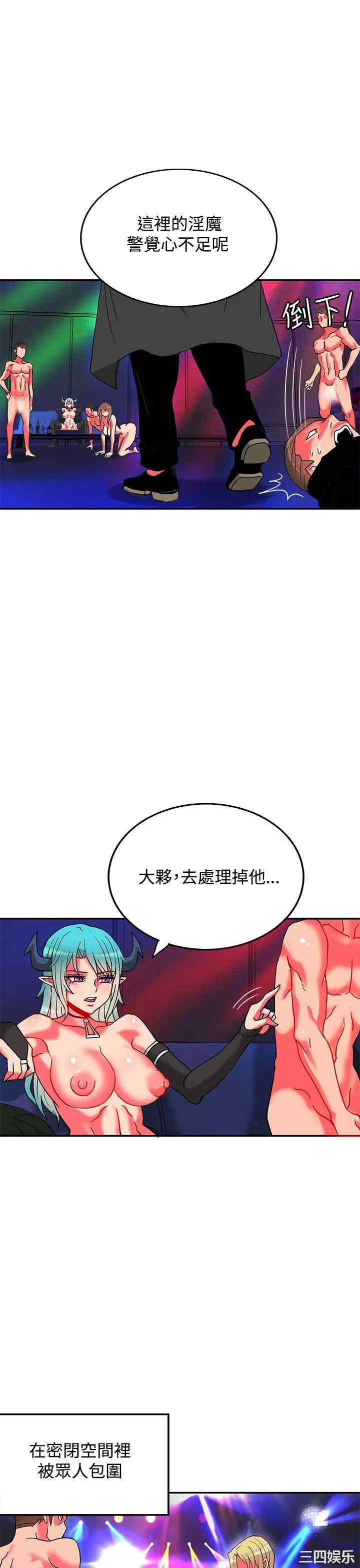 第8张
