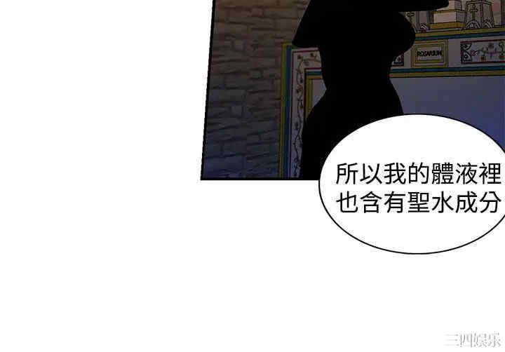 第7张