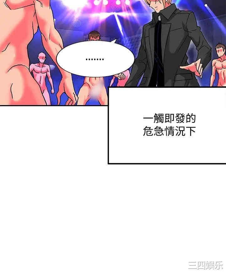 第9张