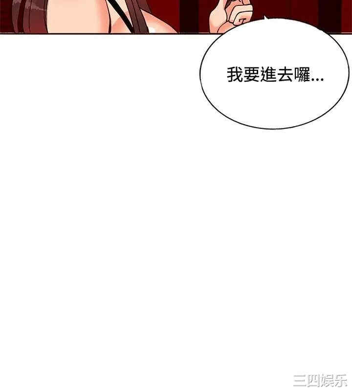 第18张