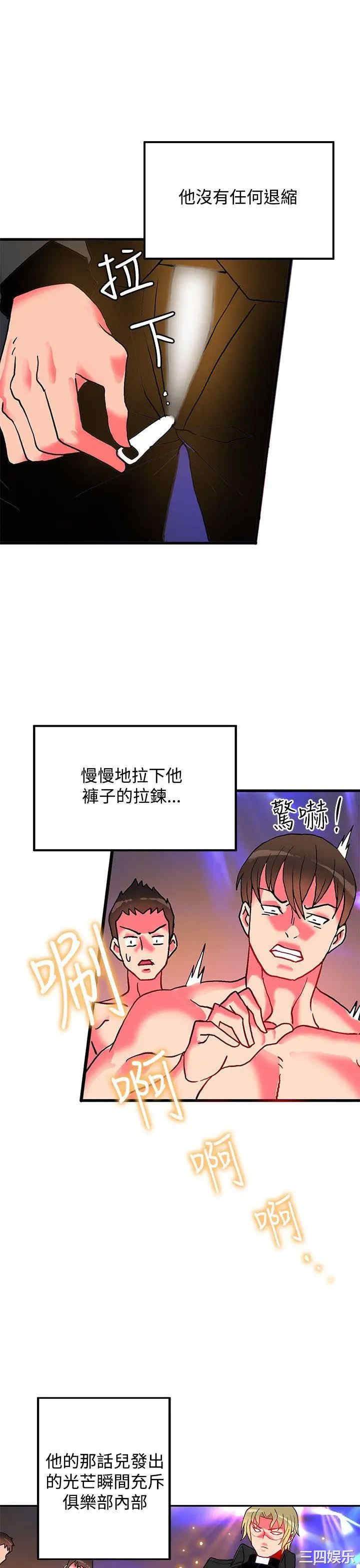 第10张