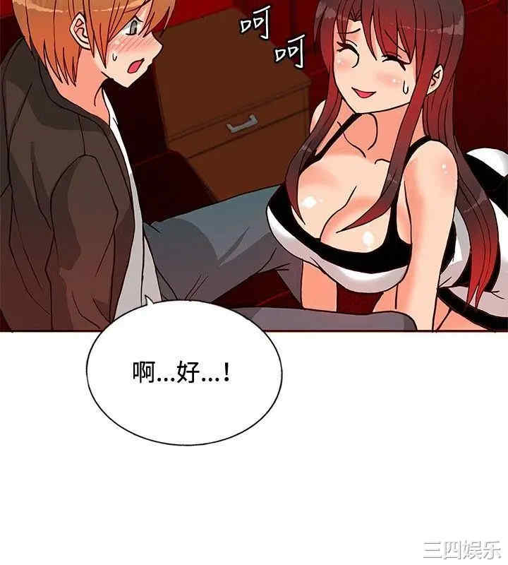 第20张