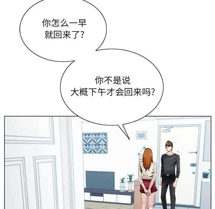 第24张