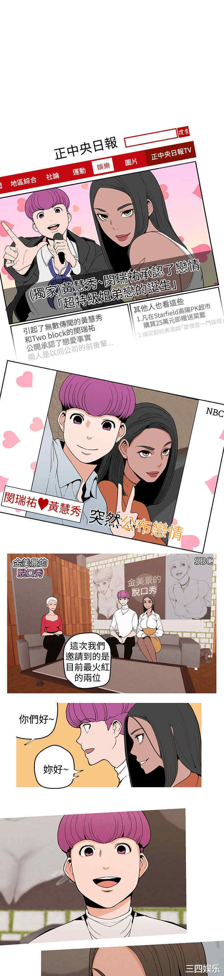 第1张