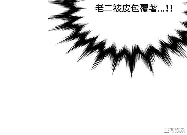 第22张