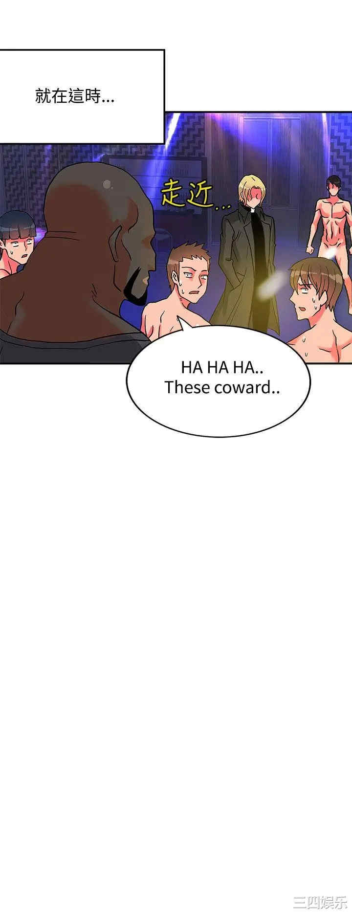 第13张