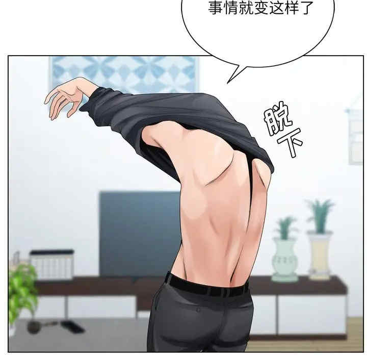 第26张