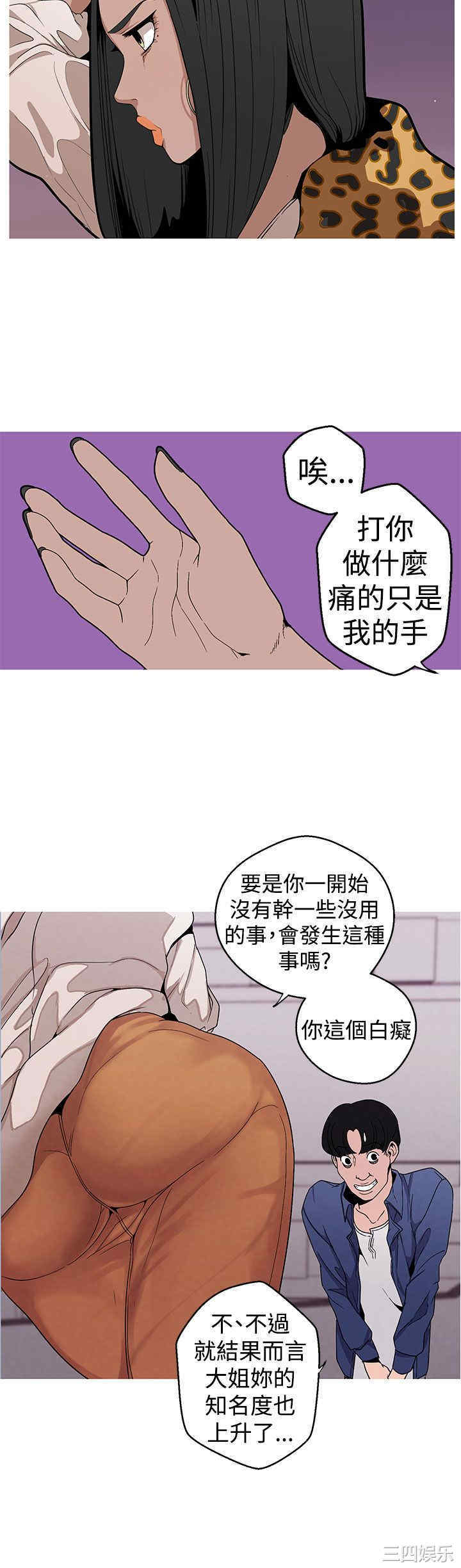 第4张