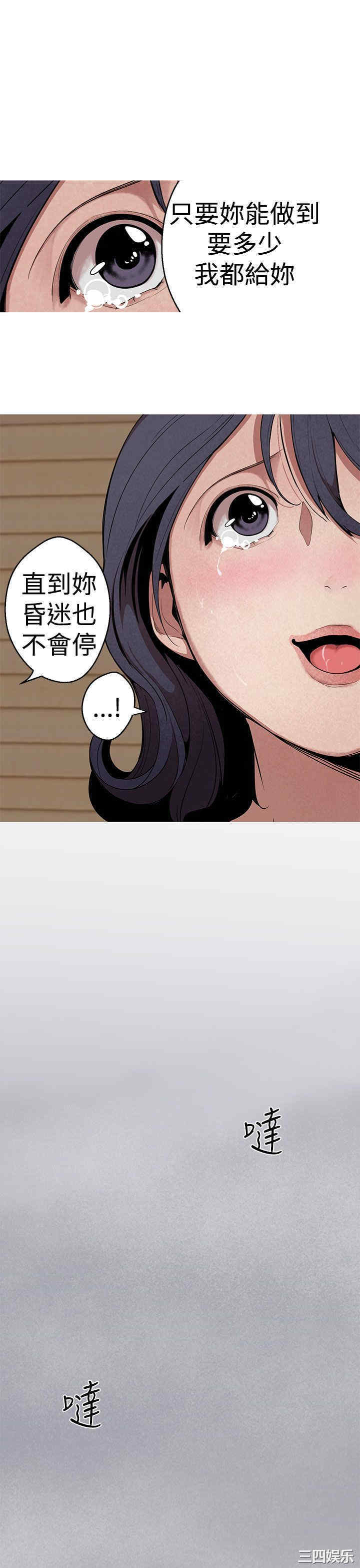第13张
