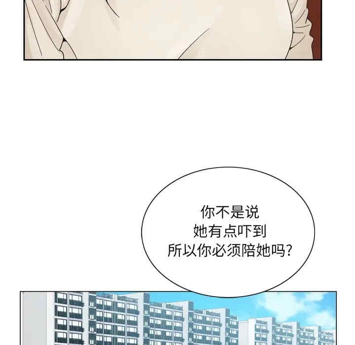 第30张