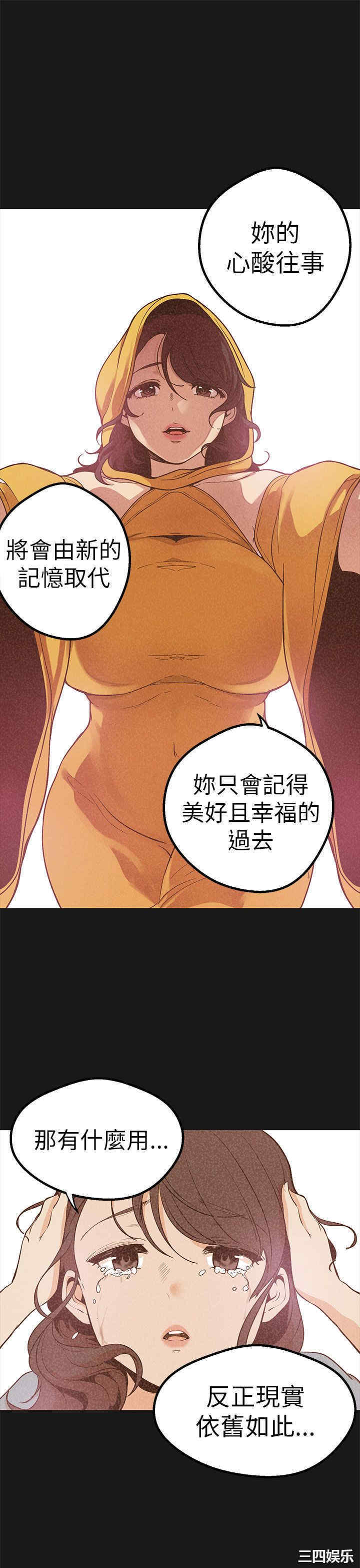 第28张