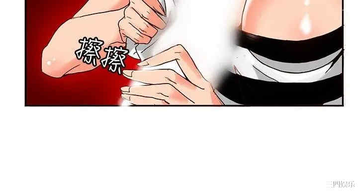 第25张