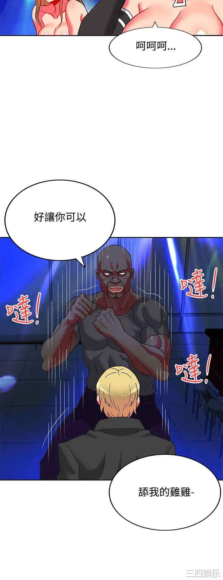 第17张