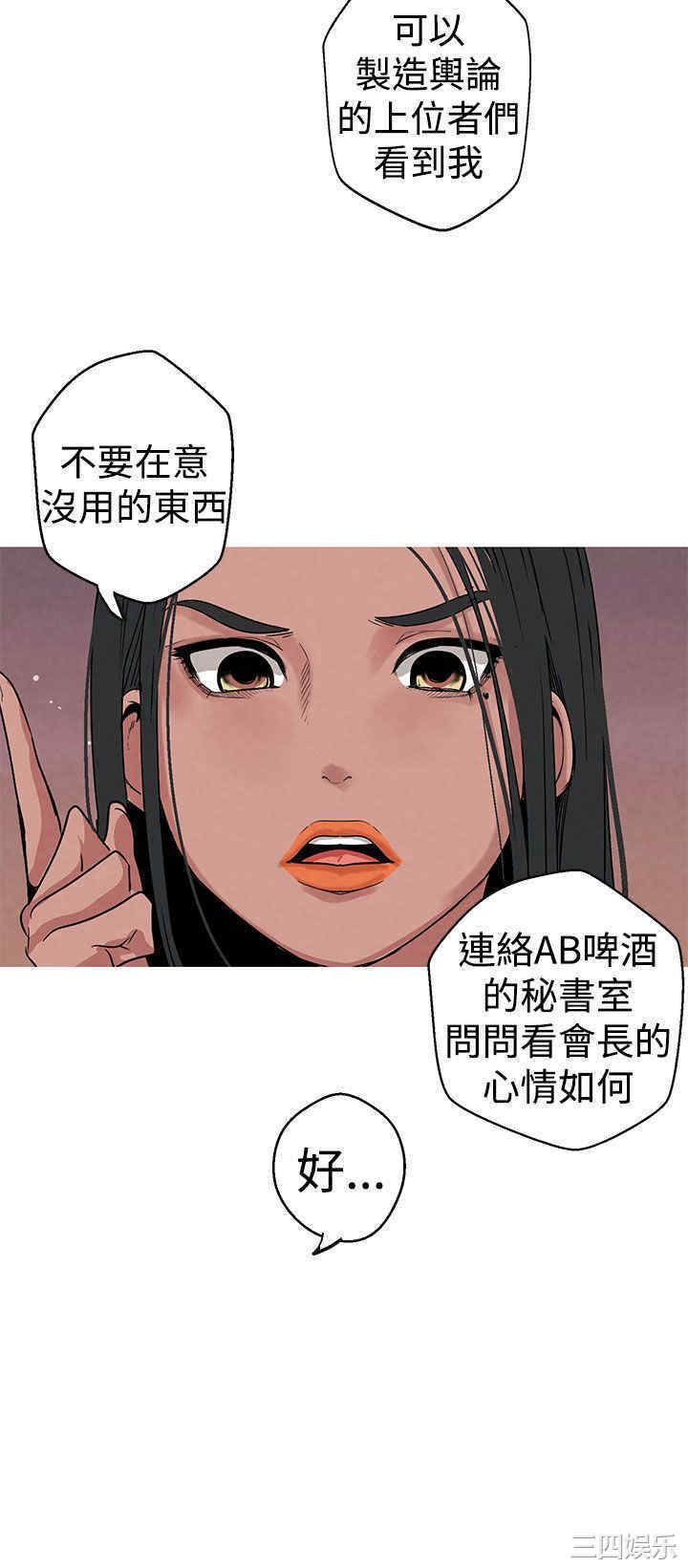 第6张
