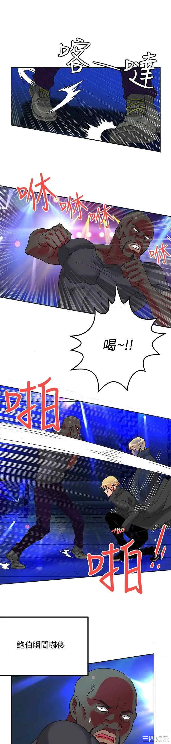 第18张