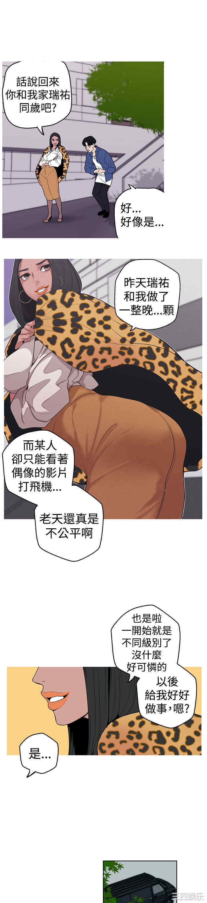 第7张