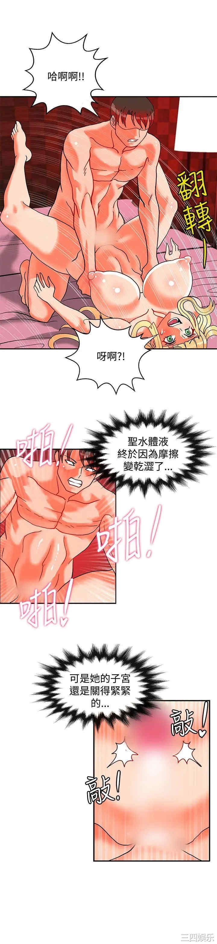 第18张