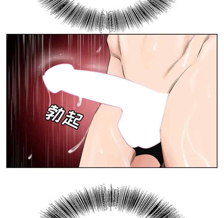 第38张