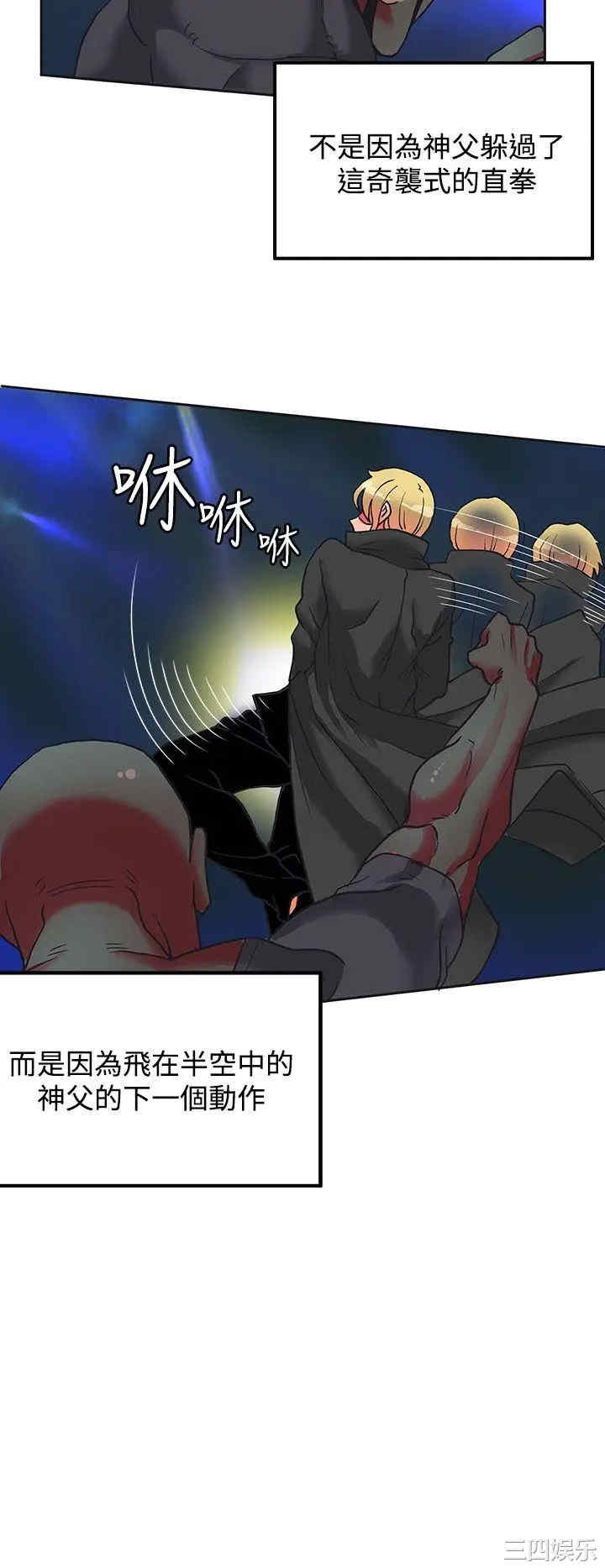 第19张