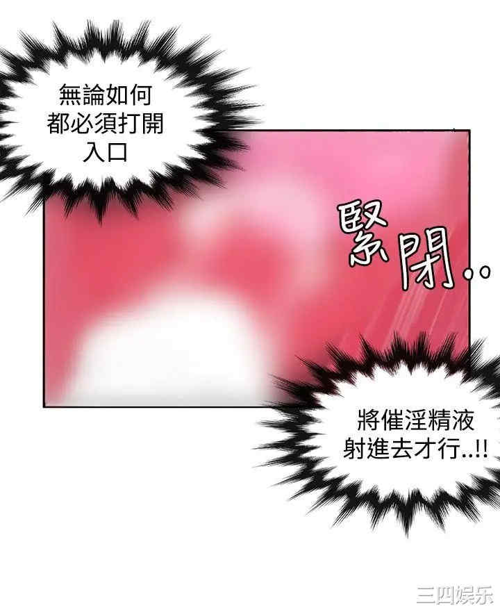 第19张