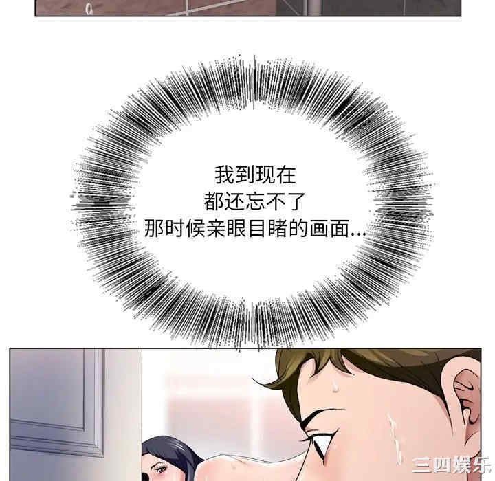 第40张