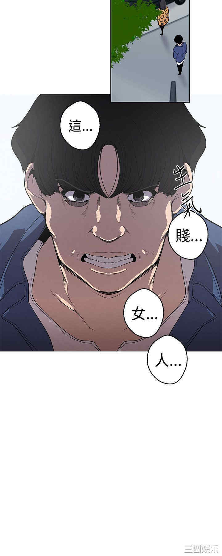 第8张