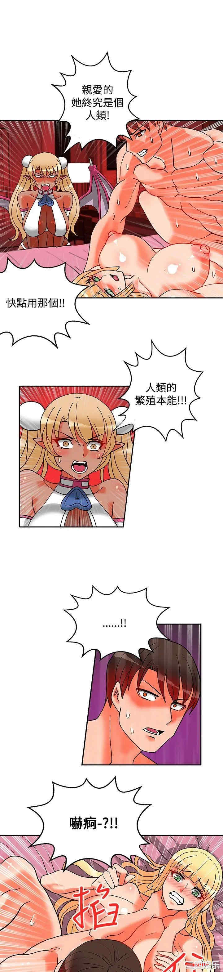 第20张