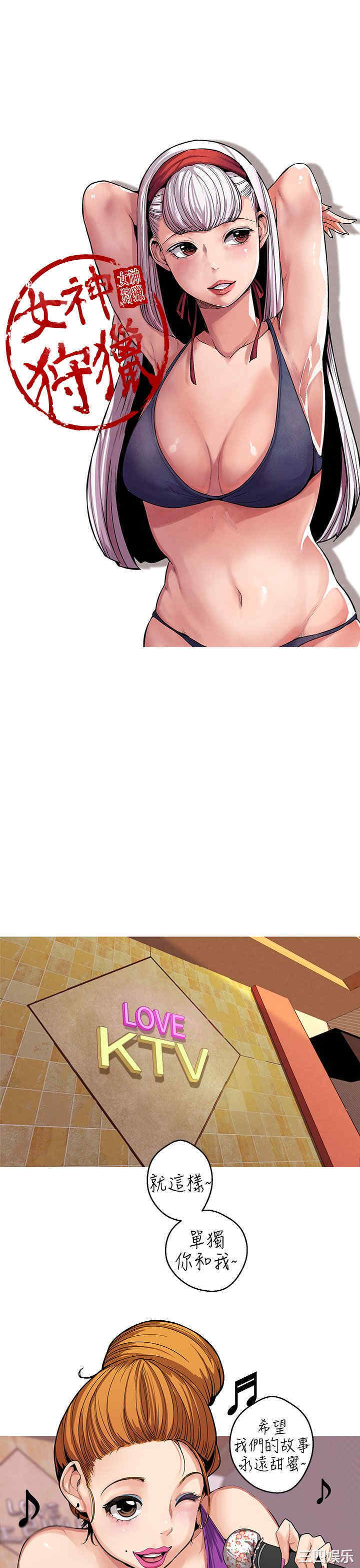 第9张
