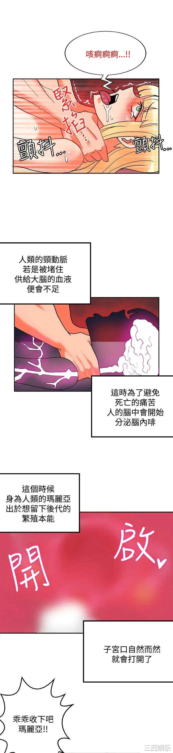 第22张