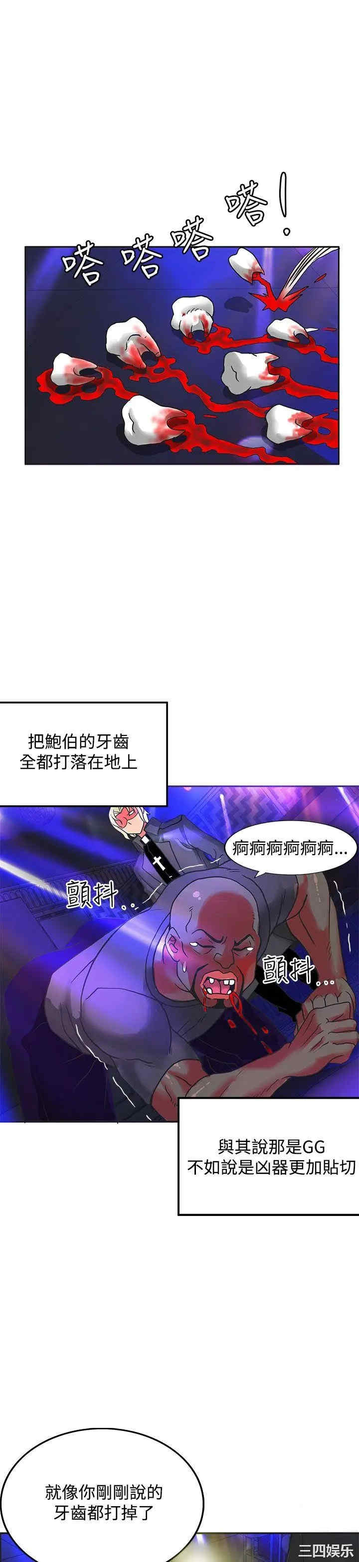 第22张