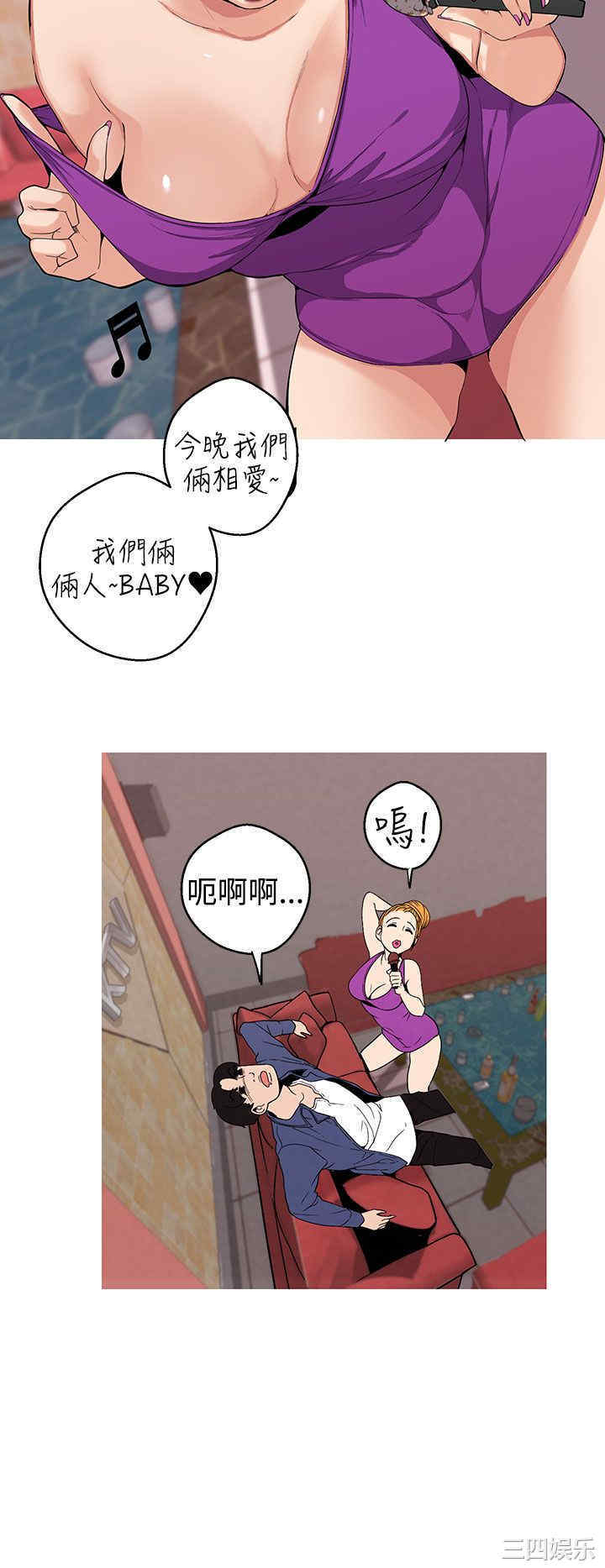 第10张