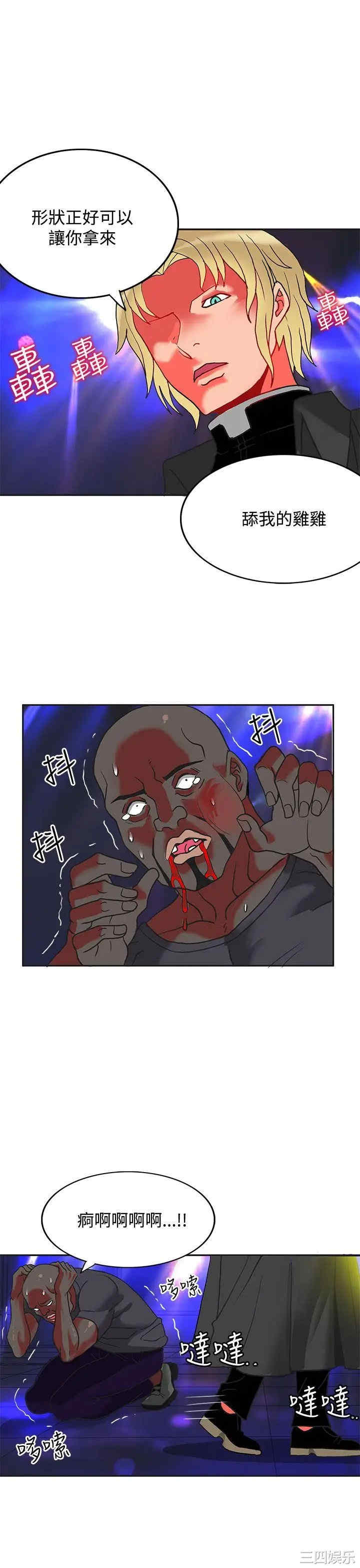 第24张