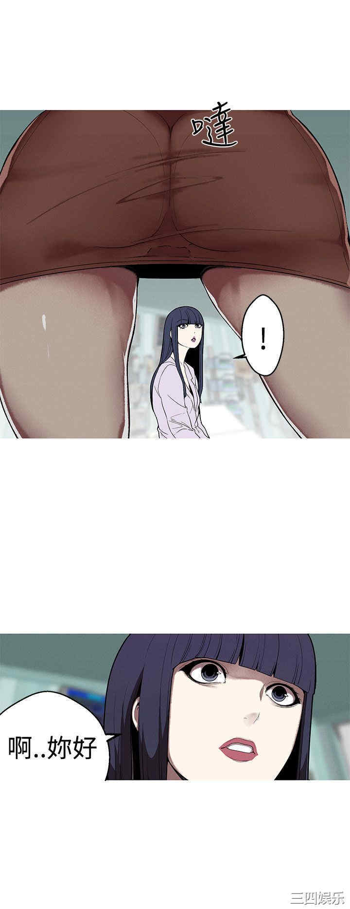 第16张