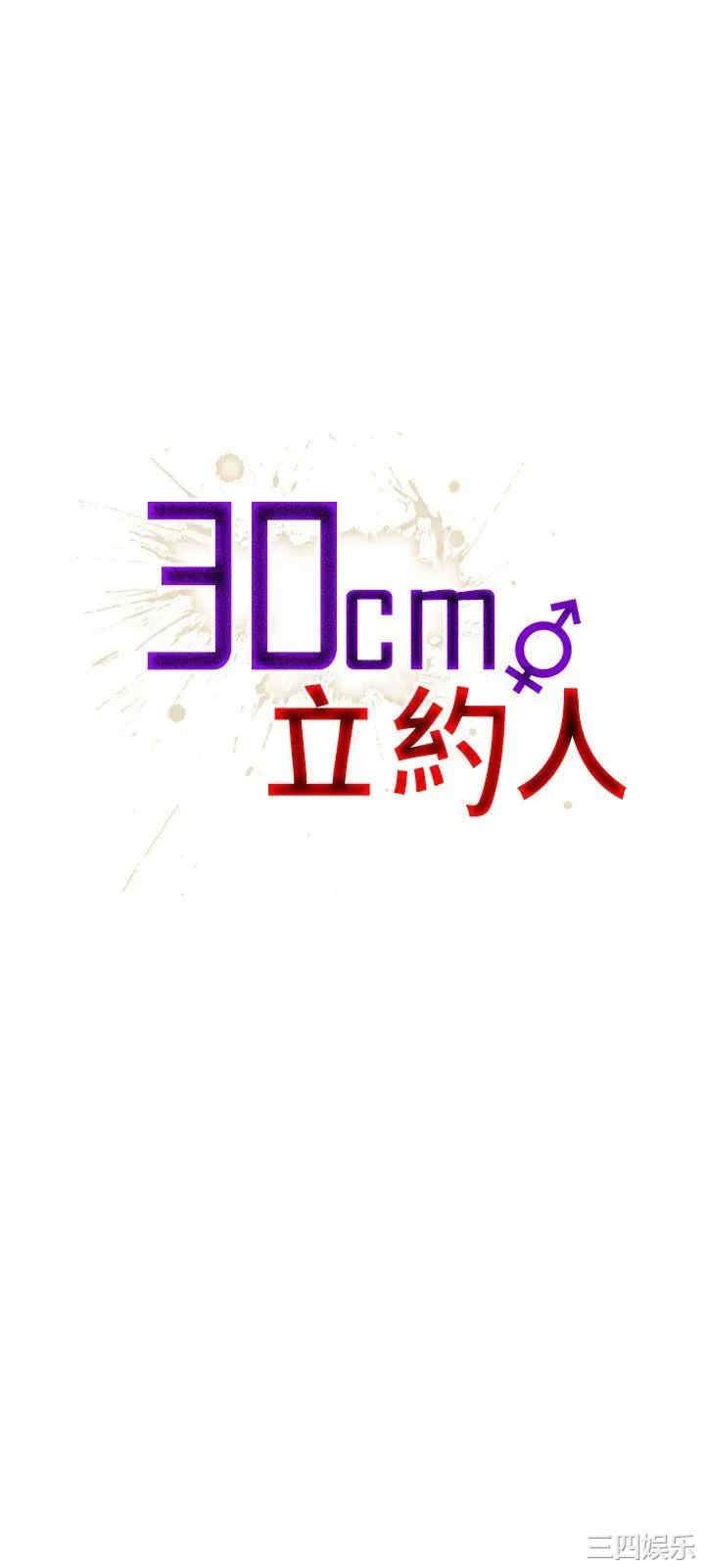 第1张