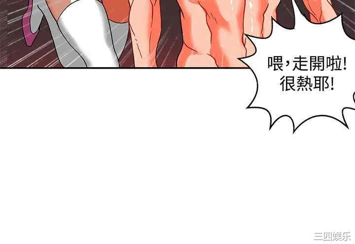 第25张