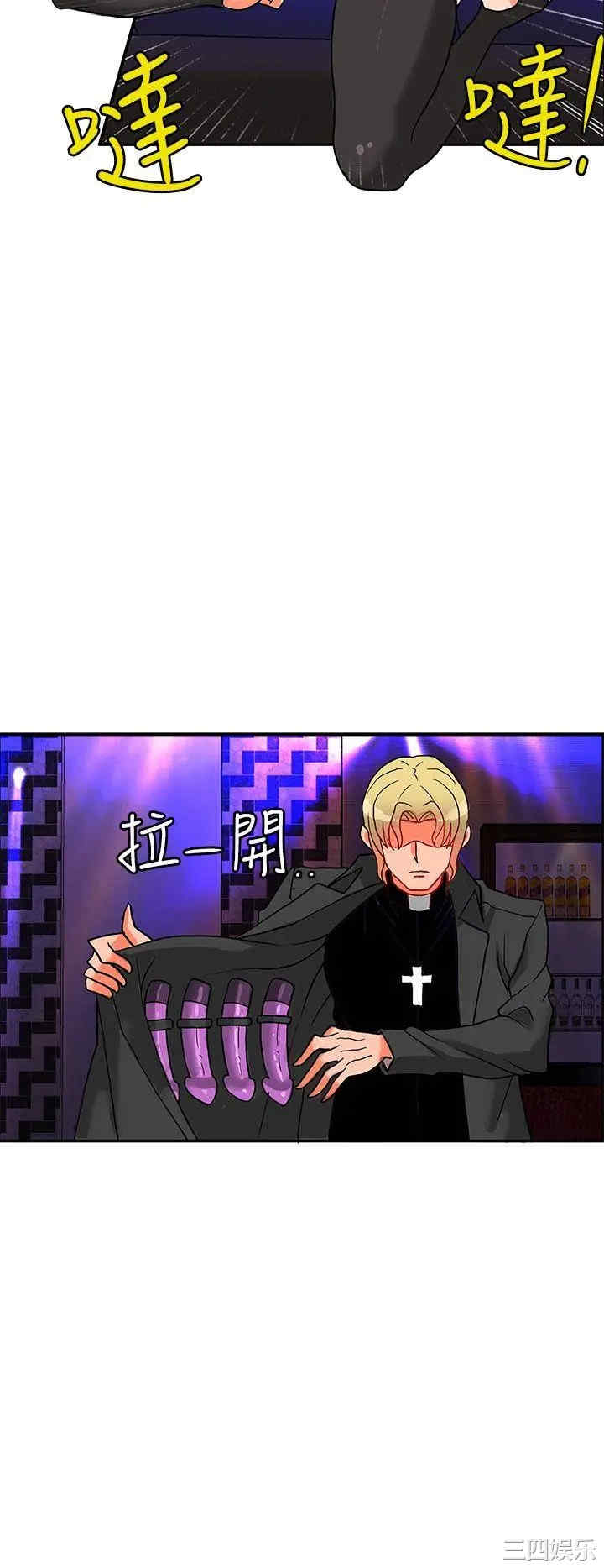 第27张