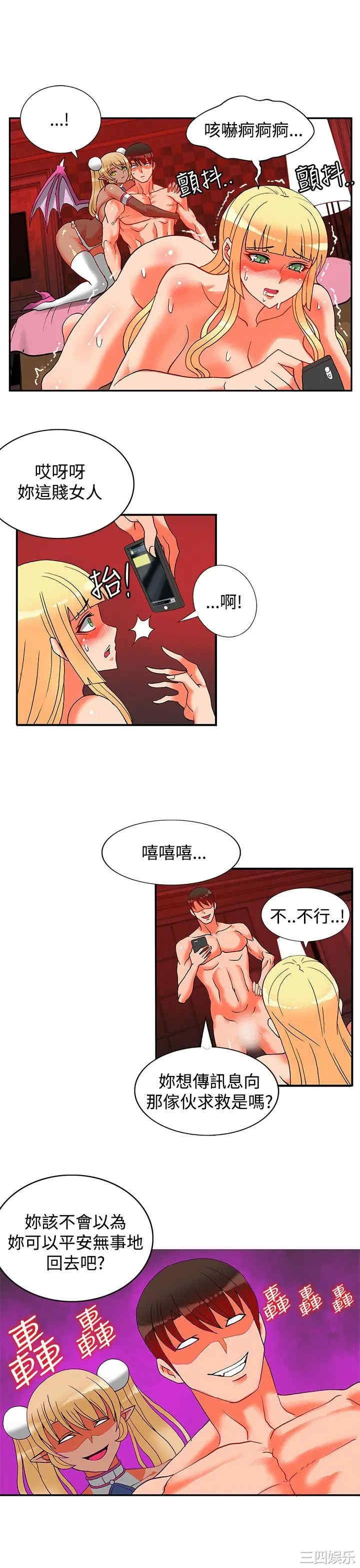 第26张