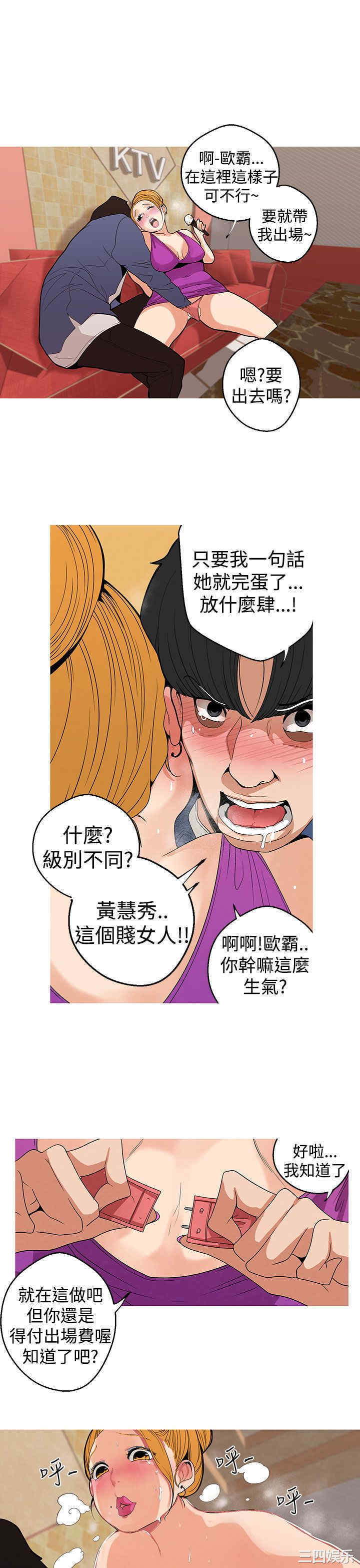 第13张