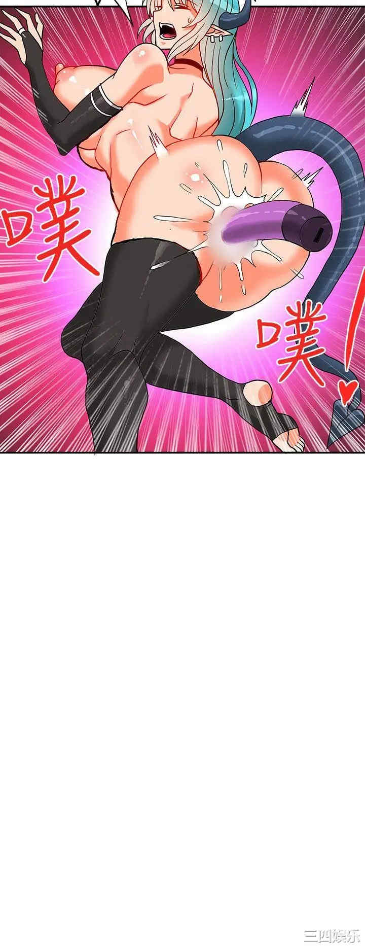 第29张