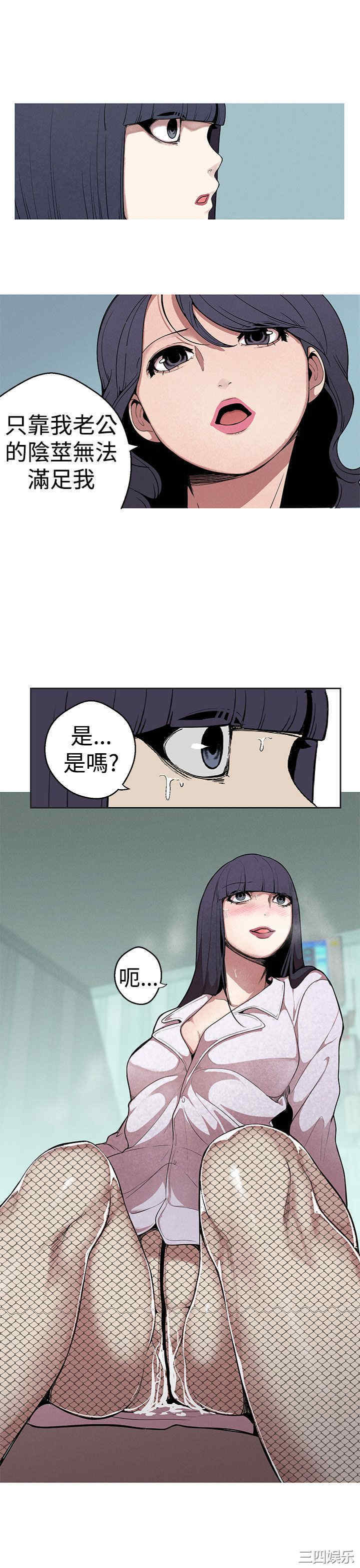 第19张