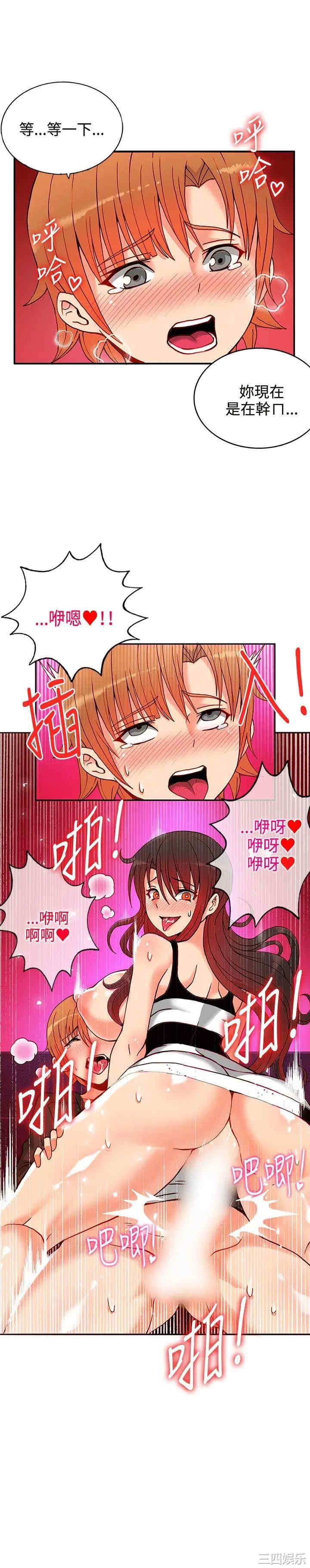 第3张