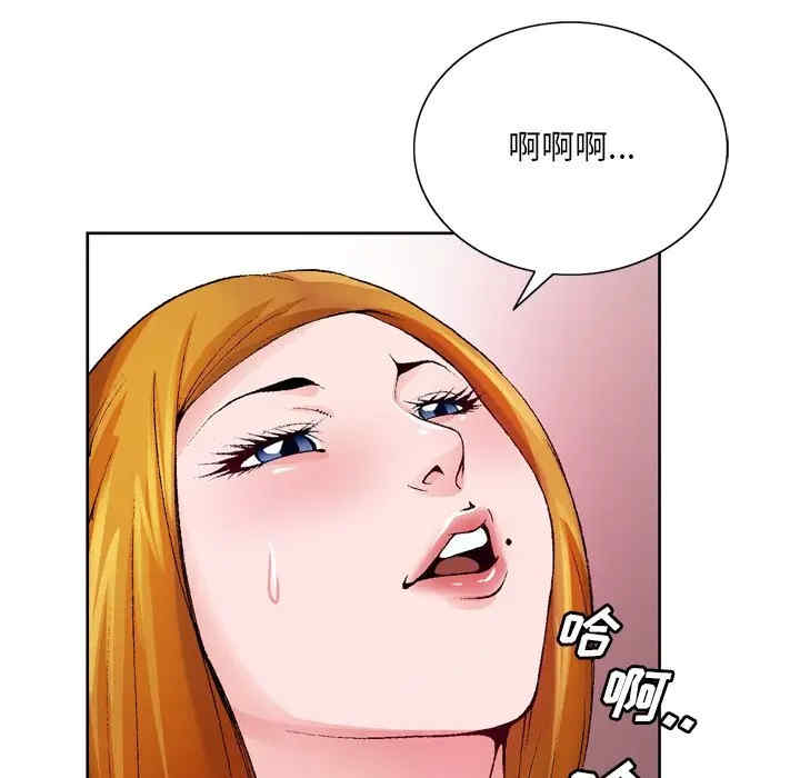第59张
