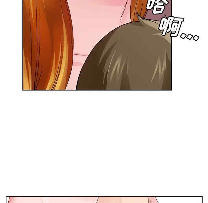 第60张