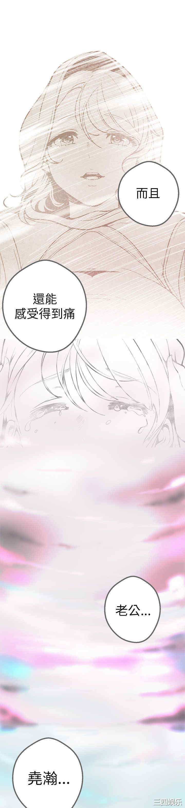 第31张