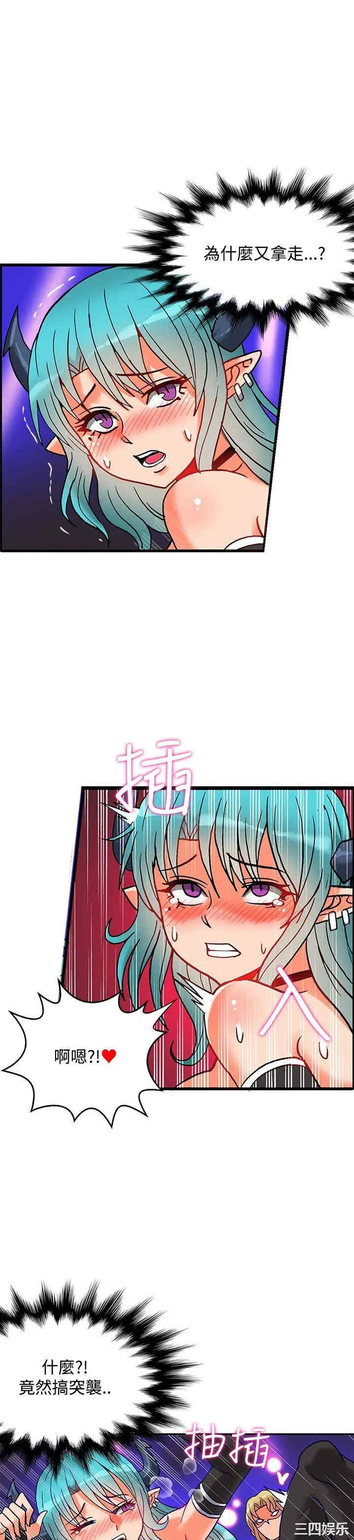 第31张