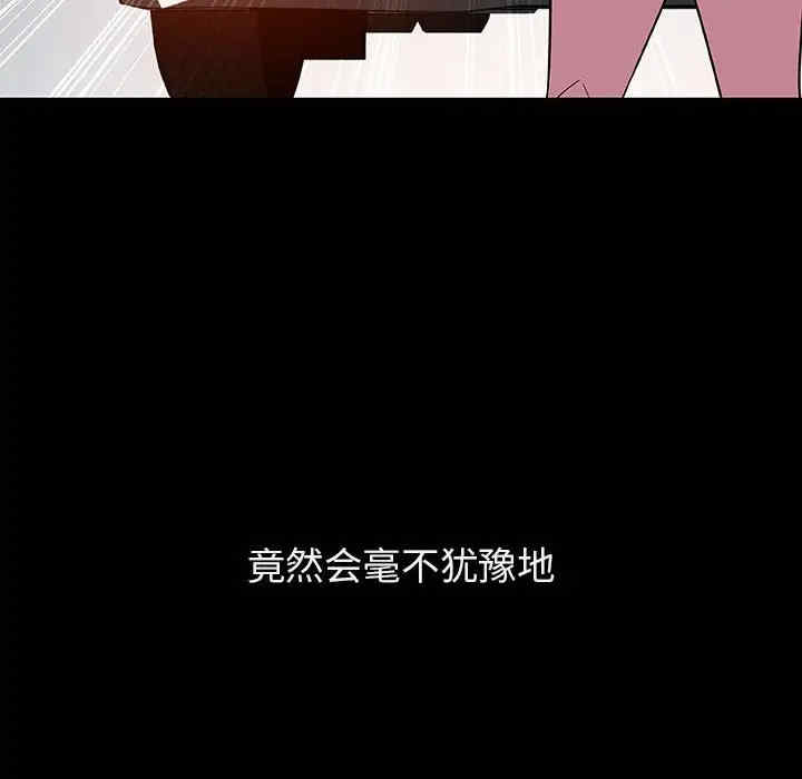 第32张