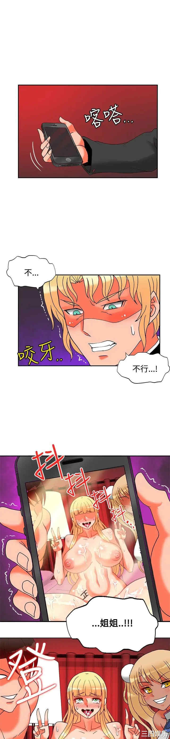 第30张