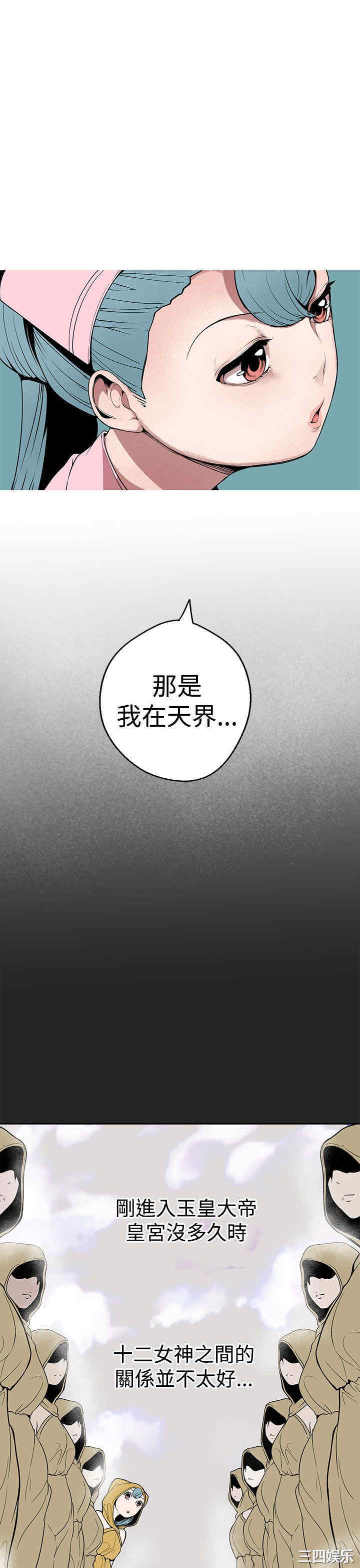 第1张