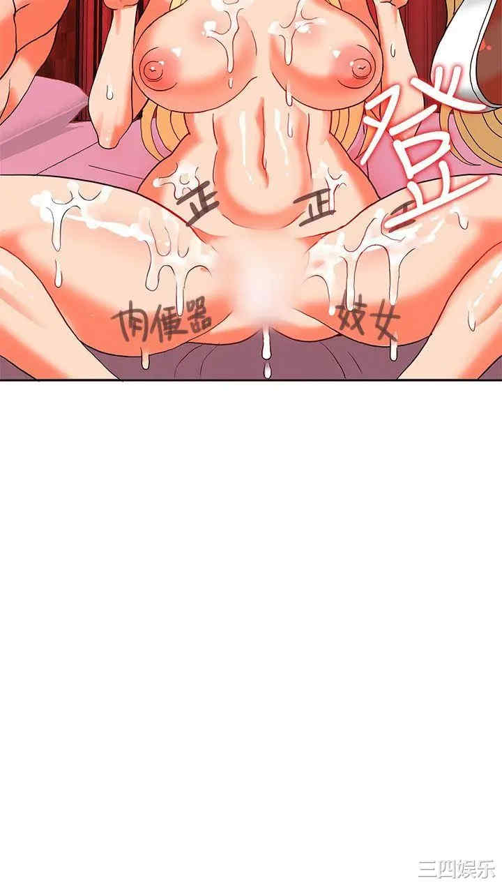 第31张